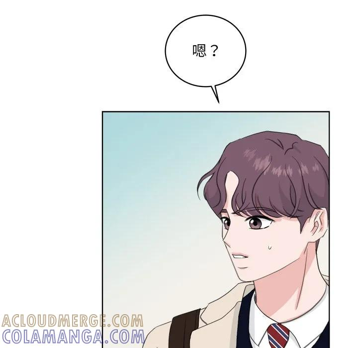 28 第97页