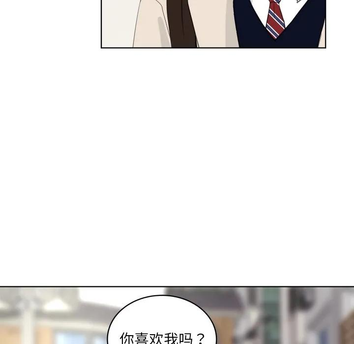 28 第98页