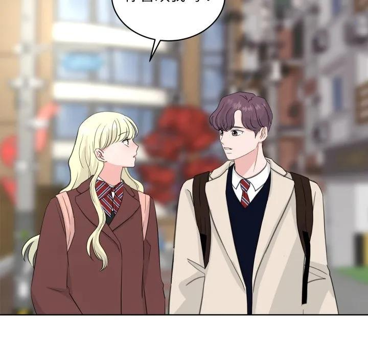 28 第99页