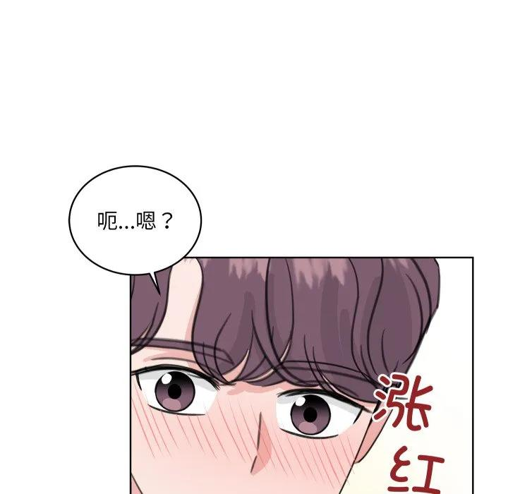 28 第100页