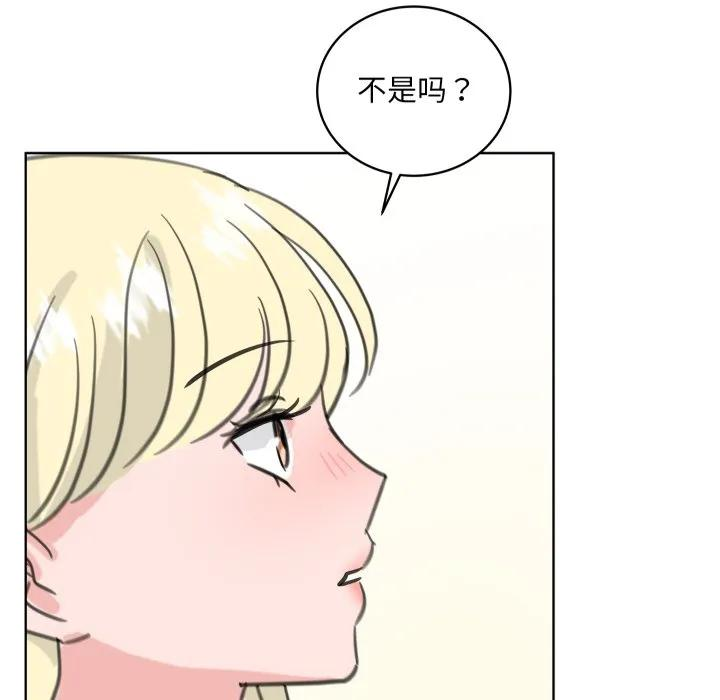 28 第102页