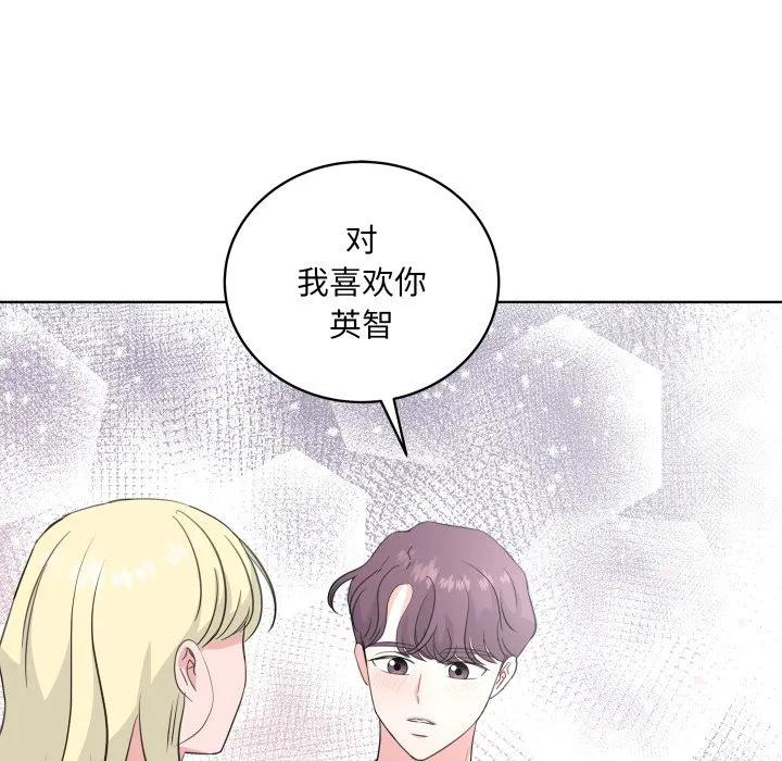 28 第104页