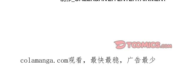 28 第110页