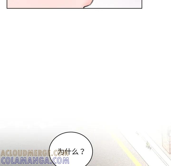 29 第5页