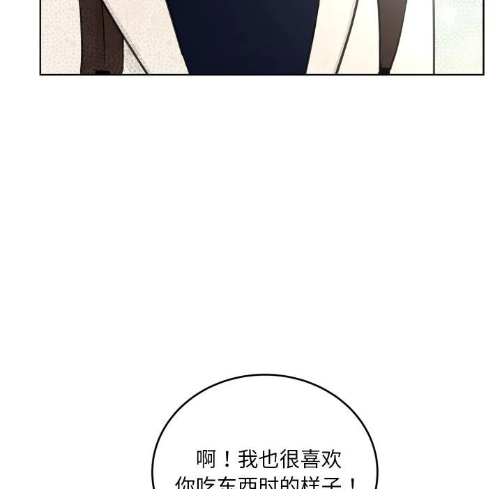 29 第11页