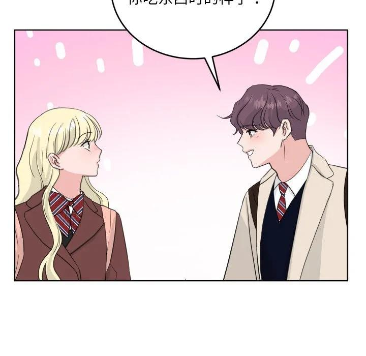 29 第12页