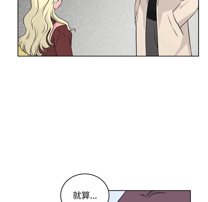 29 第14页