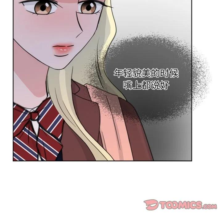 29 第22页