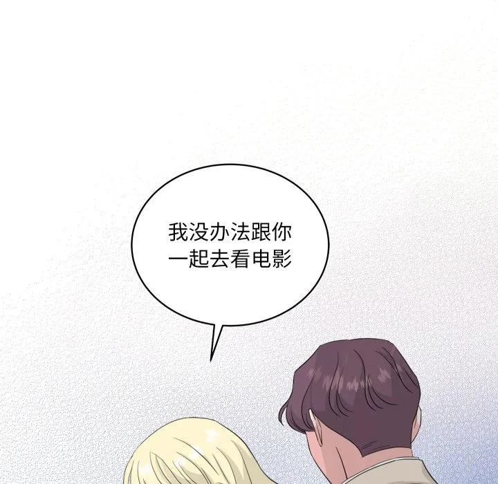 29 第26页