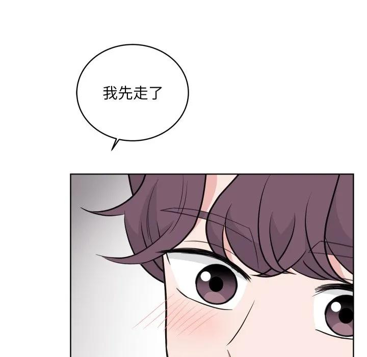 29 第28页
