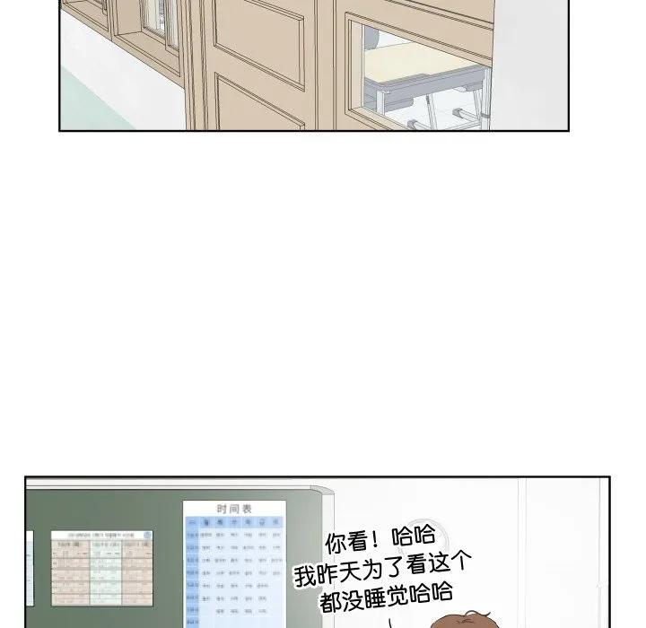 29 第40页