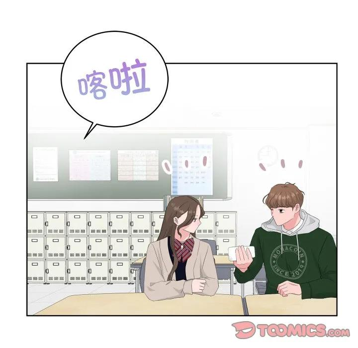 29 第42页