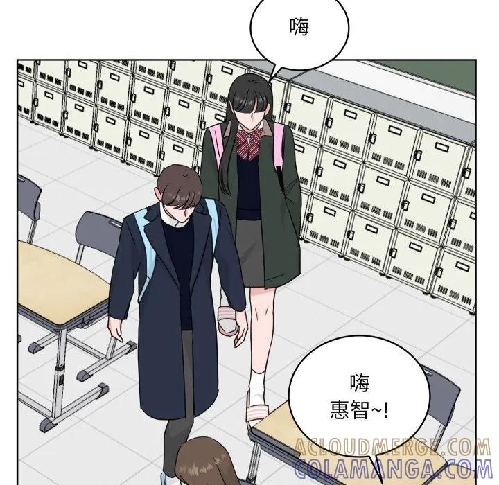 29 第45页