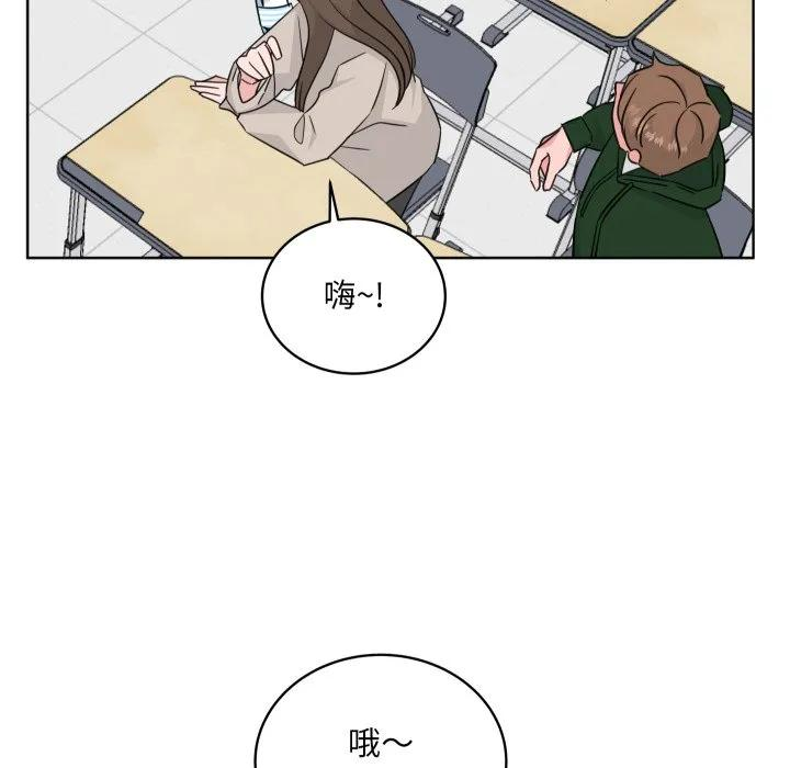29 第46页