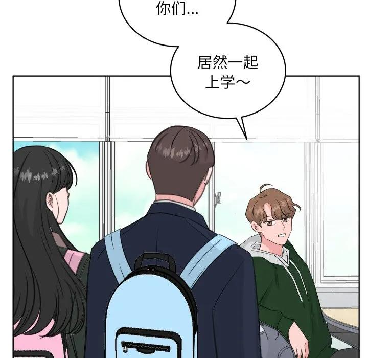 29 第47页