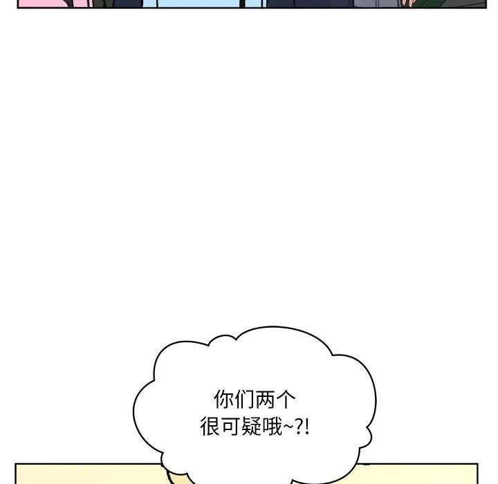 29 第48页