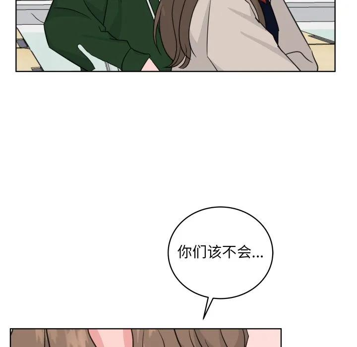 29 第51页
