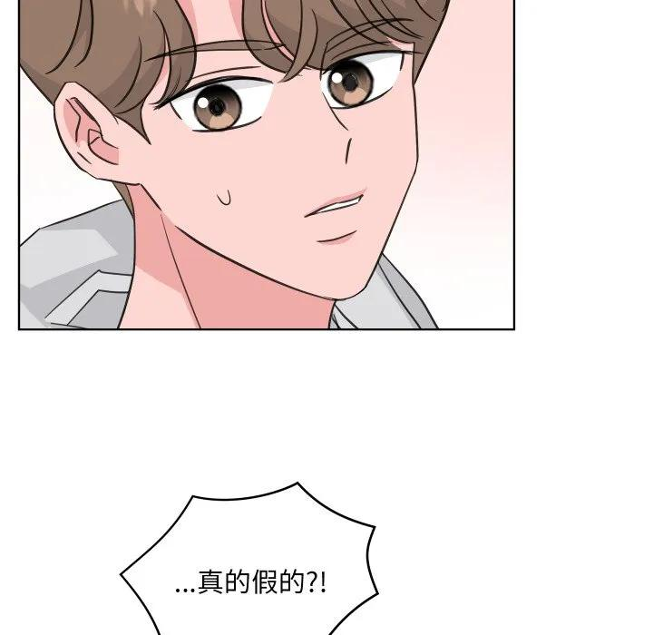 29 第52页
