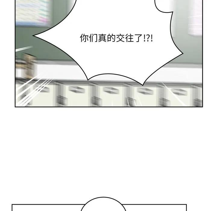 29 第55页