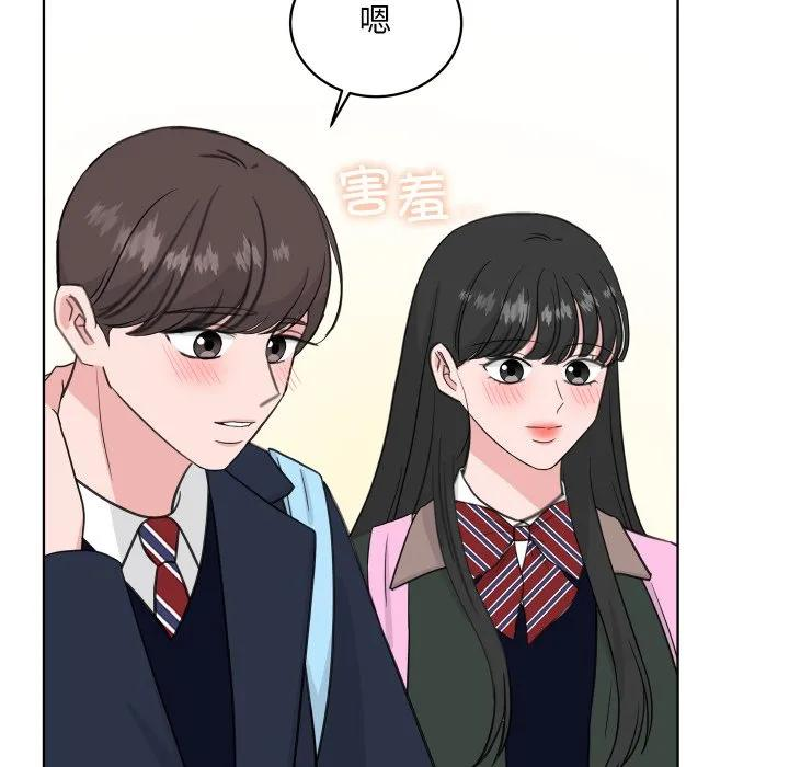 29 第56页