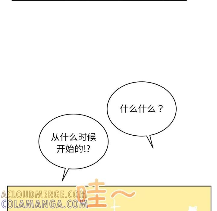 29 第57页
