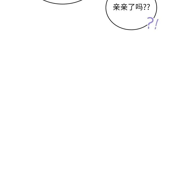 29 第59页