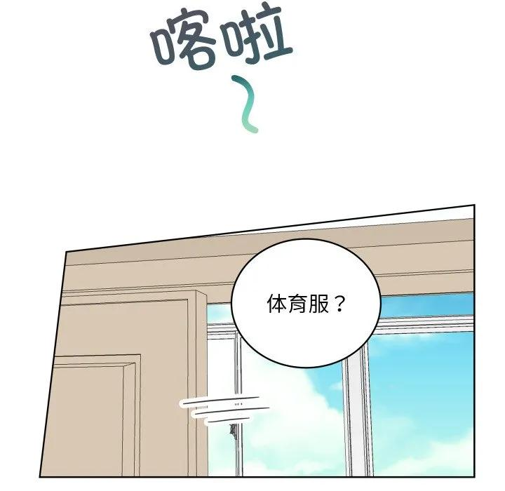 29 第60页