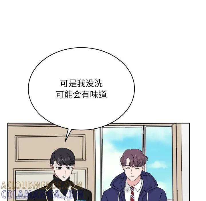29 第61页