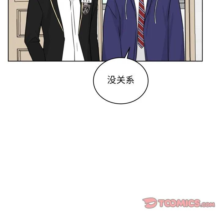 29 第62页