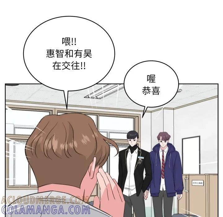 29 第65页