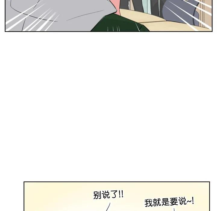 29 第66页