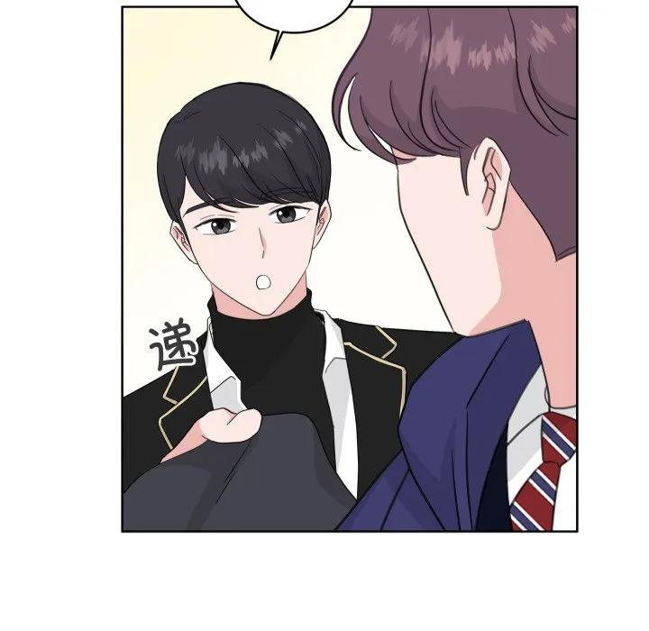 29 第70页