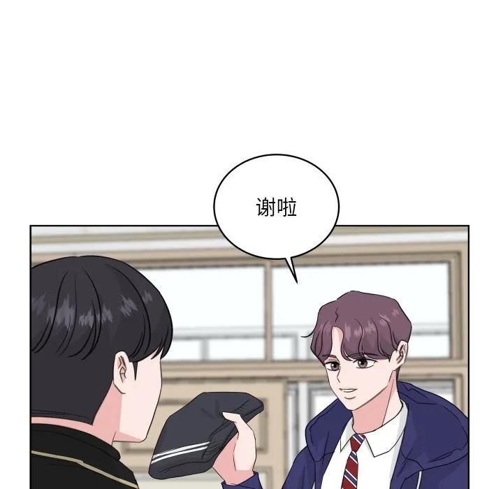 29 第71页