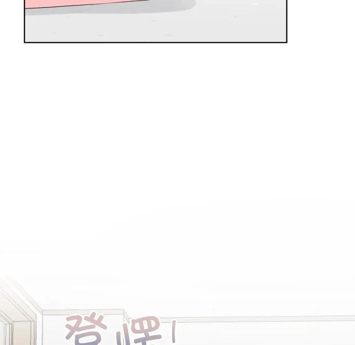 29 第74页