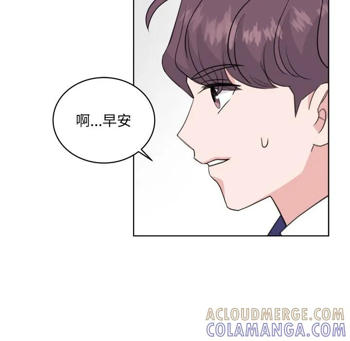 29 第77页