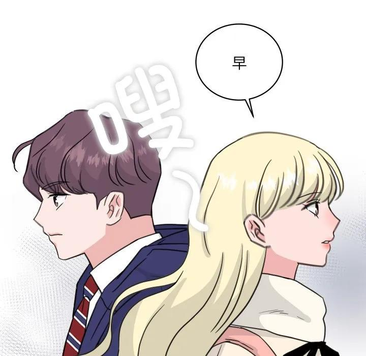 29 第78页