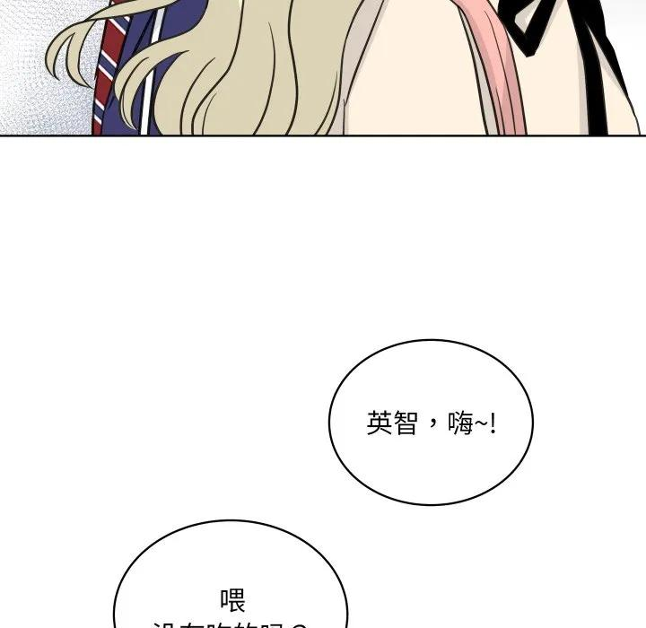 29 第79页