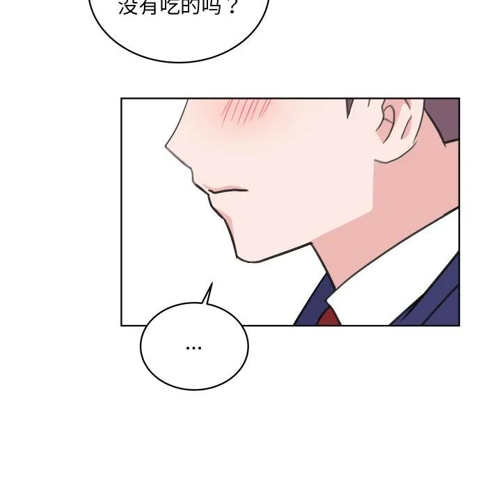 29 第80页