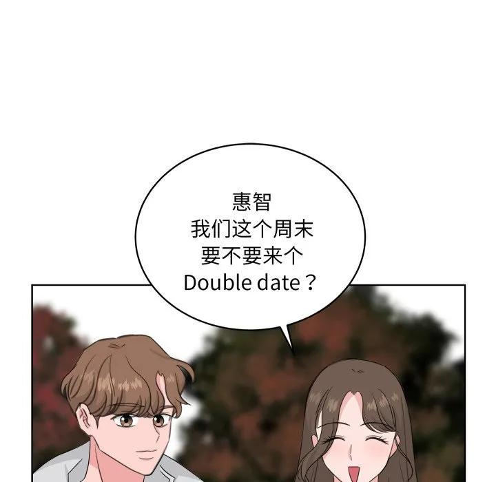 29 第86页