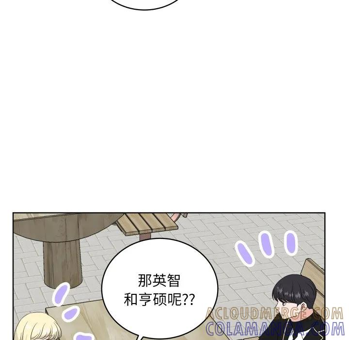 29 第89页