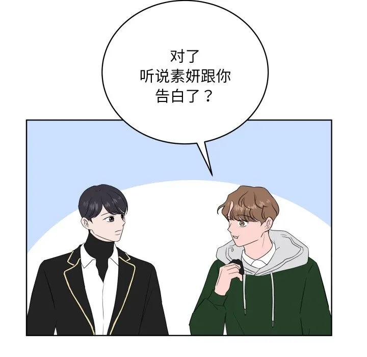 29 第94页