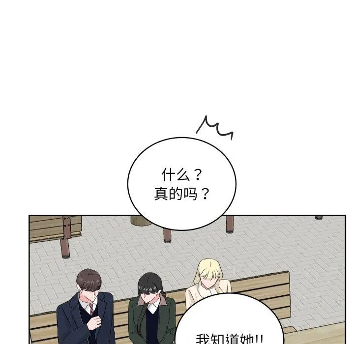 29 第95页