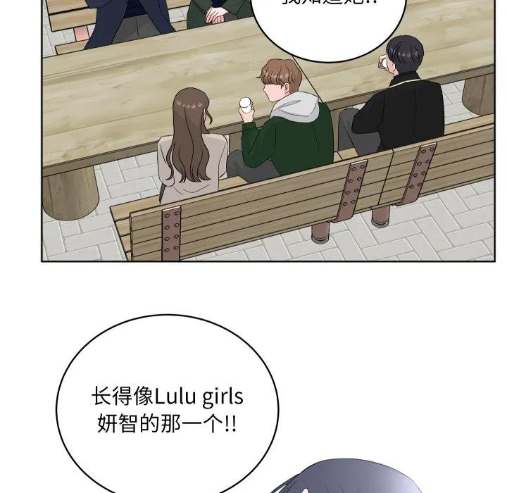 29 第96页