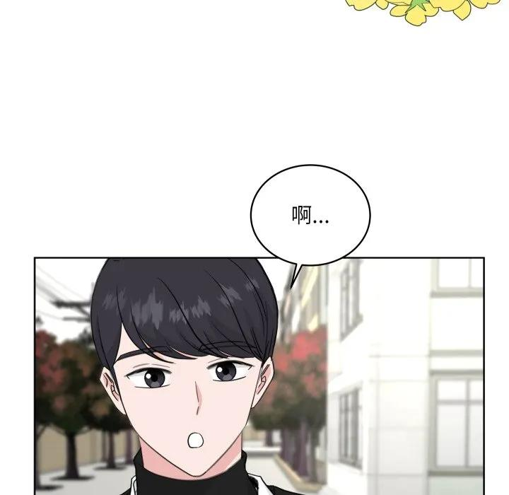 29 第98页