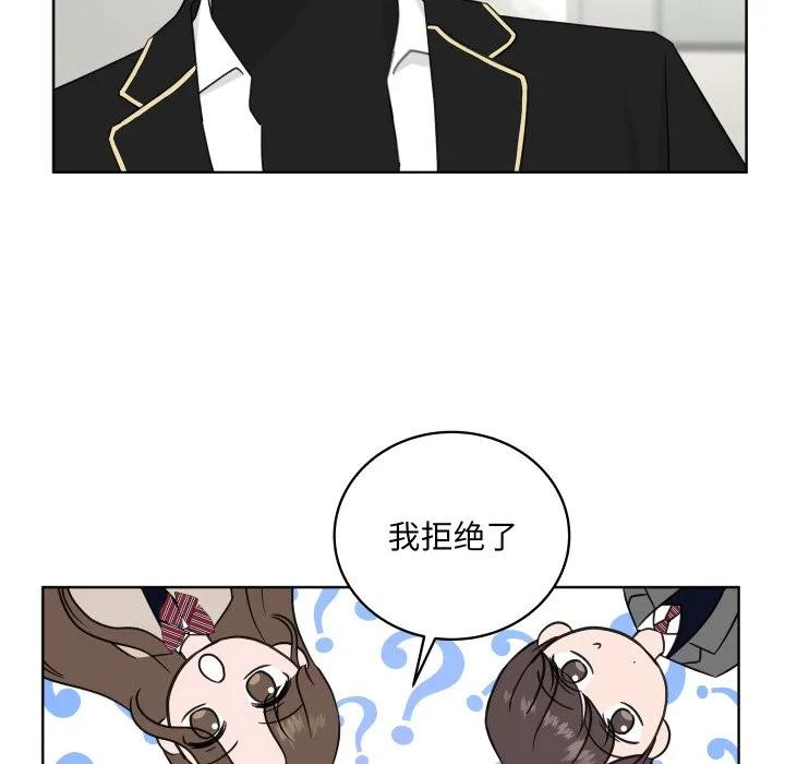 29 第99页