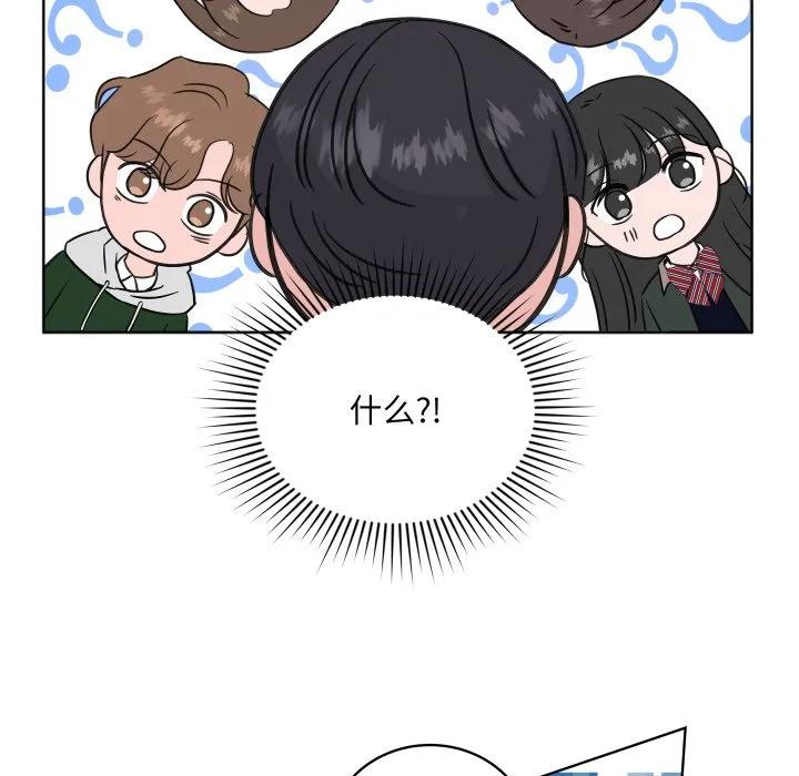 29 第100页