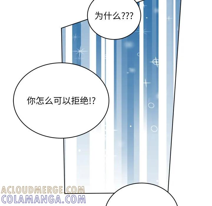 29 第101页