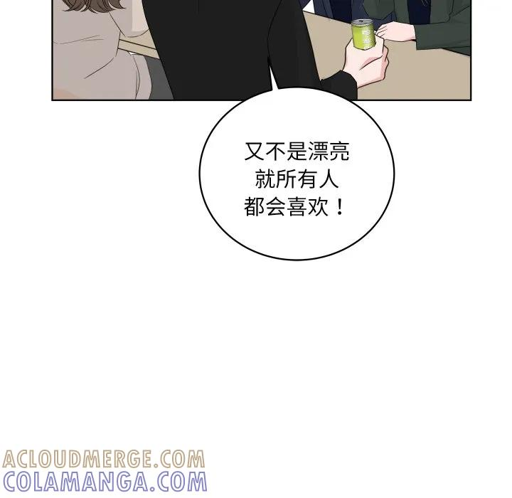 29 第105页