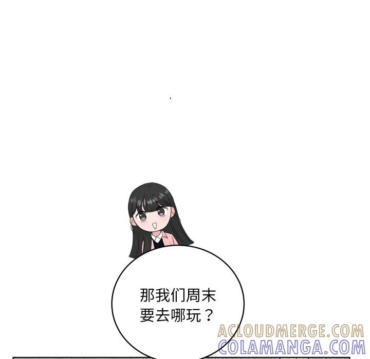 29 第109页