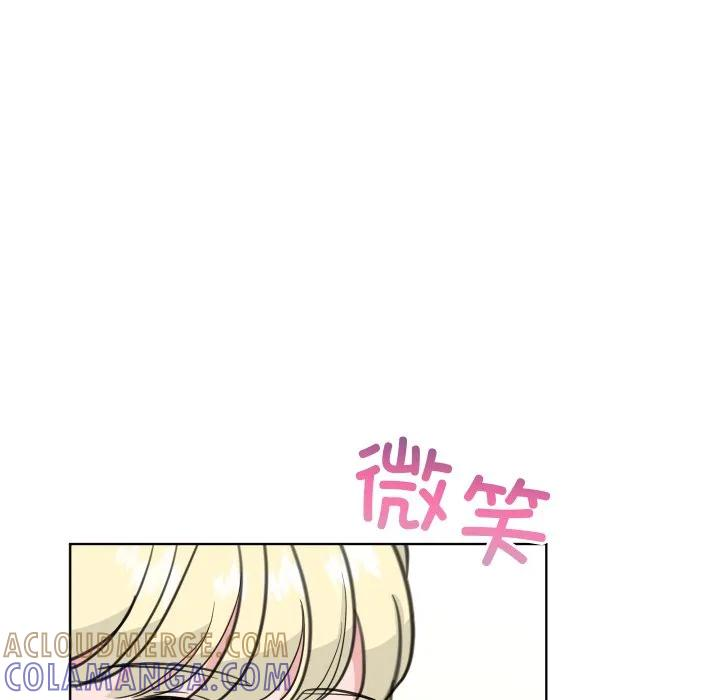 29 第113页